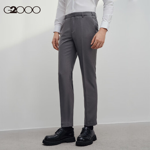 G2000 three-proof technology G2000 men's clothing store new waterproof, oil-proof and anti-fouling business suit and trousers three-proof/machine washable-grey-fashion 46