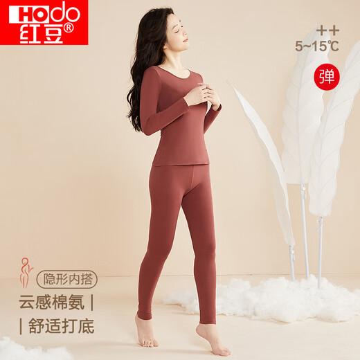 红豆内衣女秋衣秋裤纯色棉氨圆领薄款保暖内衣套装 蔷薇红170