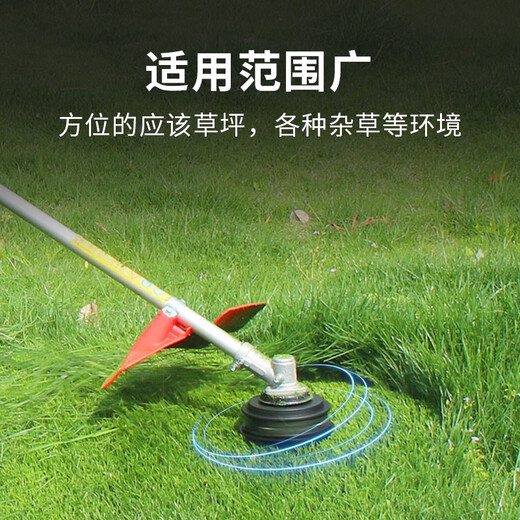 Real wear-resistant lawn mower mower rope nylon rope mower rope tendon rope mower rope 3.0mm random color