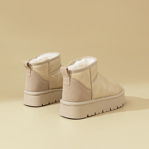 Daphne Northeast Minus 40 grados Botas de nieve para mujeres 2024 Nuevo terciopelo grueso tibio el suela sin deslizamiento de zapatos de algodón sin deslizamiento de algodón de terciopelo blanquecino altura 4 cm 35 (225 mm)