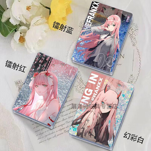 班贝智darling in the franxx周边国家队02亚克力大尺寸流麻摆件 幻彩白-零二p1365 流沙麻将