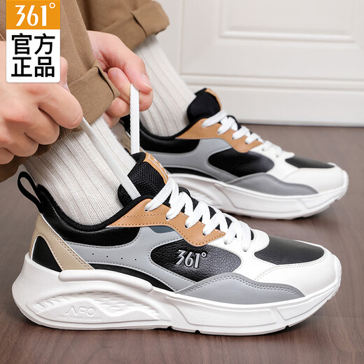 361 Men's Running Shoes Autumn and Winter Leather Non-Slip Men's Sports Shoes Wear-Resistant Shock Absorption Commuting Versatile Casual Shoes Obsidian Black/Cycle Gray Water-Repellent 42