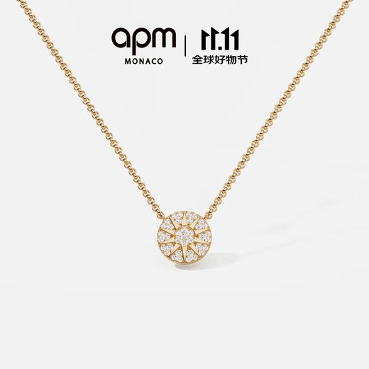 APM MonacoSoleil fashionable golden star compass necklace round pendant gift for girlfriend sweater chain