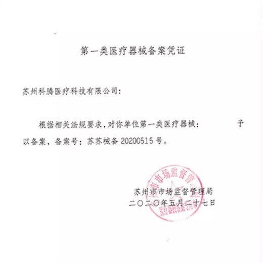 Bile drainage bag Ostomy bag messenger bag special bag hanging urine bag drainage bag cystostomy bag fixed bag hanging bag square drainage bag 2000ML