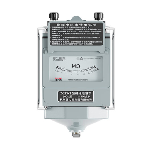 Delixi Electric Megohmmeter Alloy Insulation Resistance Tester Hand-cranked Electrician Detection Resistance Meter 500V/500M