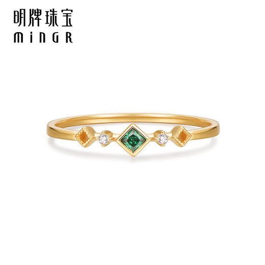 Ming brand jewelry 18K gold color gold K yellow forest sugar cube inlaid with colored zirconium ring for women CSW0091 pricing total about 0.88-1.07 grams No. 13