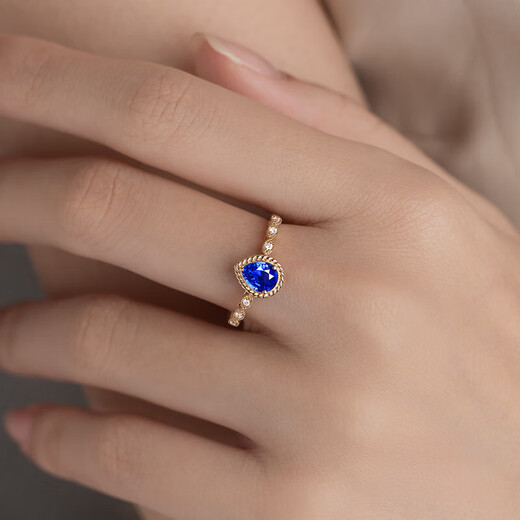 Haikai Ring Women's Blue Sapphire Water Drop Ring 18 Gold Luxury Jewelry Valentine's Day Birthday Gift Sapphire Ring/79 Points