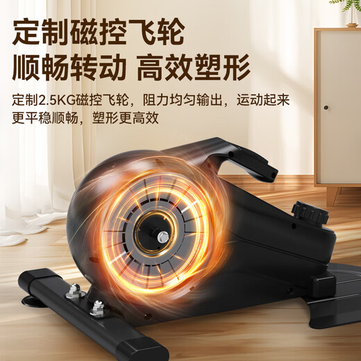 HOT KNEE Elliptical Machine Home Mini Stepper Elliptical Machine Weight Loss Fitness Equipment Foot Machine Silent Resistance Adjustable