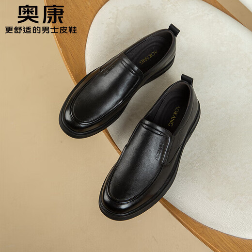 Aokang business casual leather shoes men's wear-resistant cowhide soft sole slip-on shoes black size 40