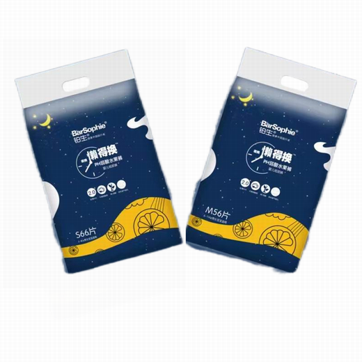 Platinum Too Too Lazy to Change PH Weak Acid Fruit Pants Infant Diapers Newborn Baby Diapers Lightweight Breathable Toddler Pants 2 Packs (Remark Pull-ups/Diapers) S66 Tablets (4-8kg)