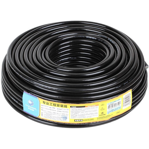 Akihabara (Choseal) Super classe 5 Câble de réseau extérieur Six Six Double Shield Imperproofing Outdoor Suncred Huit Coore Gigabit Network Cable Six Gigabit Double Shield (QS6167) 100m