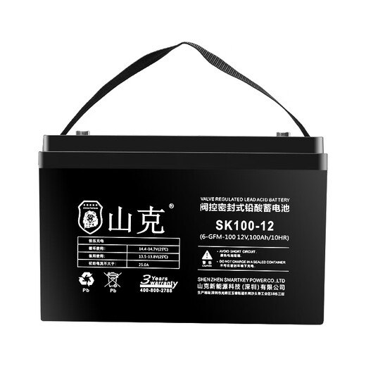 Shank SK100-12 UPS uninterruptible power supply battery lead-acid maintenance-free battery 12V100AH