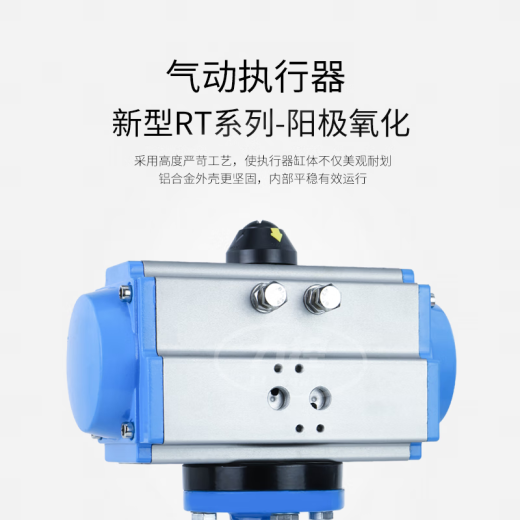 力控 D671X气动对夹式蝶阀 开关型球磨铸铁 DN50 65 80 100 125 150 球墨铸铁/铸钢板 DN40