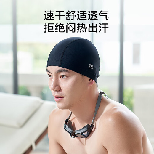 Made in Tokyo, swimming caps for men and women with long hair, comfortable fabric swimming caps, fashionable ear protection, non-stick hair swimming caps, black