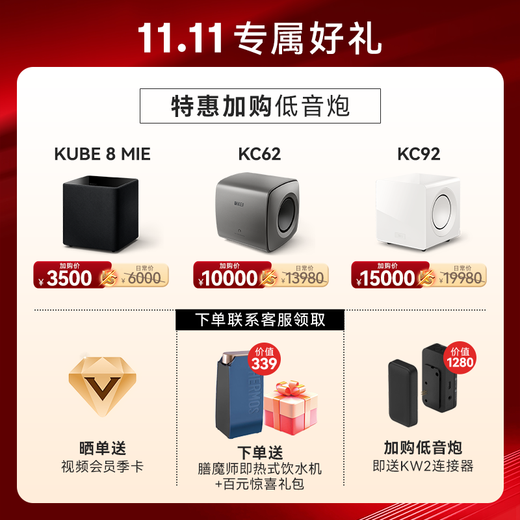 KEF New Product Launched XIO Wireless Bluetooth Sound Bar Speaker 5.1.2 Dolby Surround Sound TV Speaker Home Theater Living Room Slate Black