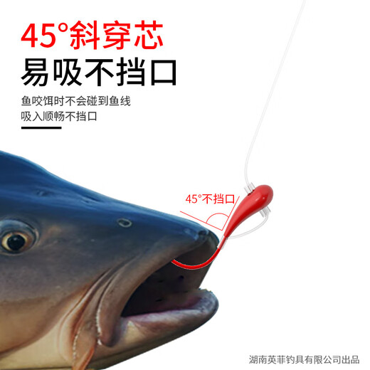 A little red copper head upward hook line single hook finished small gold weight gold Haixi fish hook tied authentic traditional crucian carp fishing No. 5 red head Haixi upward hook 10 pairs single hook line