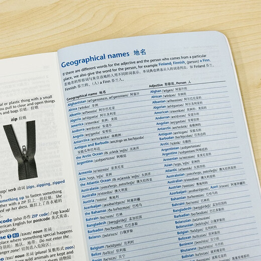 牛津初阶英汉双解词典第5版 赠小学英语学习包3年使用权 商务印书馆2025年新版中小学生英语词典工具书 可搭购新华字典现代汉语词典古汉常用词典成语古代汉语词典ket英语