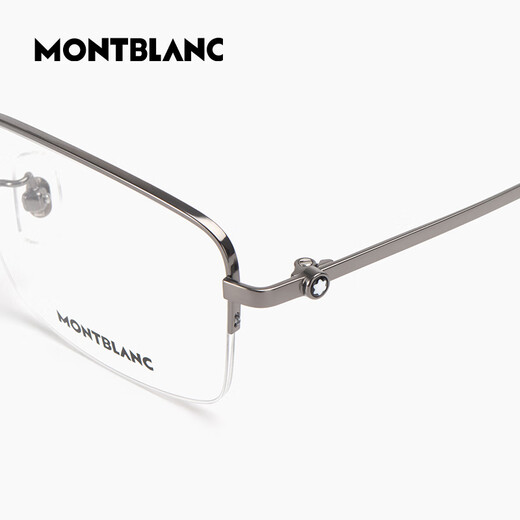 
MONTBLANC Montblanc new optical glasses frame men MB0313 business light titanium imported half frame frame can match MB0313OA_003_54 gun color