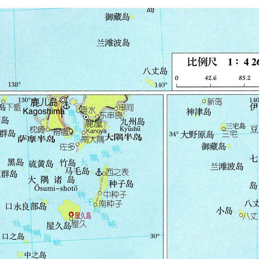 2023新款 日本中文版 超大巨幅 交通 装饰画海报 13590cm（高X宽） 相纸（有配送专业胶不伤墙）