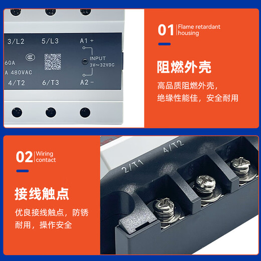 Delixi three-phase solid state relay CDG3-DA 40DA 25A 60A100A 200A DC controlled AC CDG3-DA(120A) DC controlled AC 120A