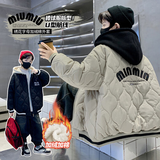 Monkey Brother Boys' Velvet Jacket 2024 New Medium and Large Boys' Thickened Baseball Uniform Hooded Children's Warm Internet Celebrity Jacket Black 170 cm