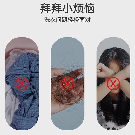 OTHER/Other washing machine hair sticking artifact cat hair adsorption hair remover cleaning ball filter bag hair removal laundry ball pet 4 pack 2 orange + 2 blue hair removal ball 8th generation