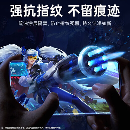 Xinke is suitable for Huawei nova12/pro/ultra anti-peeping hydrogel film vitality version mobile phone film soft film repair curved screen full coverage non-tempered high-definition full-gel protective film Nova12Pro [anti-peeping hydrogel film] 2 pieces + magical instrument