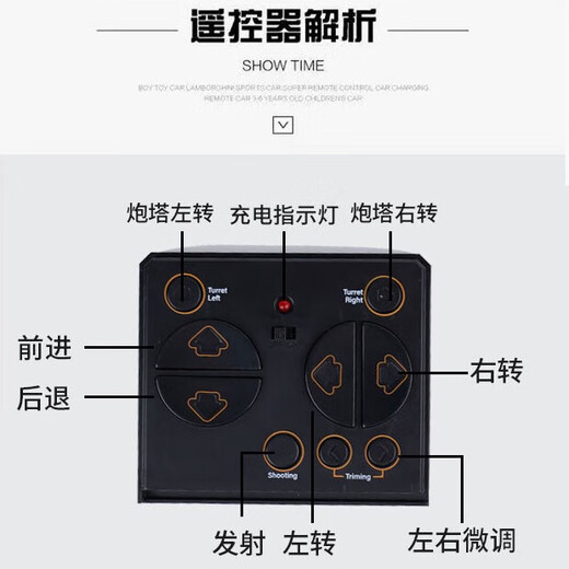 Xianniu super small mini remote control battle tank track driving simulated tiger T99 Stryker armored military combat vehicle 13cm 584 tank gray 2.4G battery-screwdriver