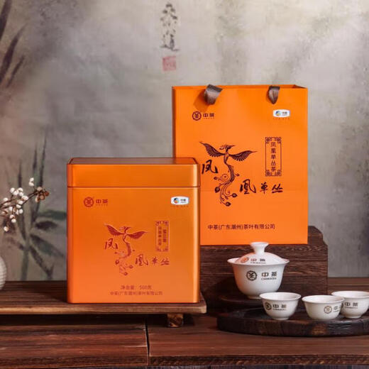 Zhongcha brand tea Chaozhou oolong tea Phoenix Dancong first-grade spring tea Dancong tea 2024 GT3021 Milanxiang 500g*1 box