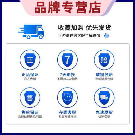 
[Jiangsu Special] 2025 Spring New Edition Junior High School English Reading Combination Training Chinese Reading Combination Training Volume 1 and 2 Volume 2 Jiangsu Special Edition Reading Comprehension and Clothing Filling Blanks Special Training Grade 788 English High School Entrance Examination (Jiangsu) Reading Combination Training