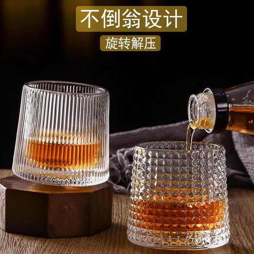 Creative rotating glass wine glass ins tumbler foreign wine glass ice ball whiskey glass vertical pattern whiskey tumbler 180ml 1 piece