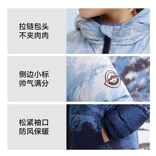 ASK JUNIOR Canadian duck down three-proof children's New Year down jacket winter big children's anti-down jacket 7A antibacterial down warm boys