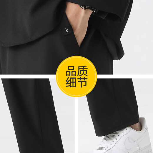 
JEANSWEST casual pants men's summer thin trousers men's long trousers ice silk pants cool feeling boys loose straight sports nine-point pants
