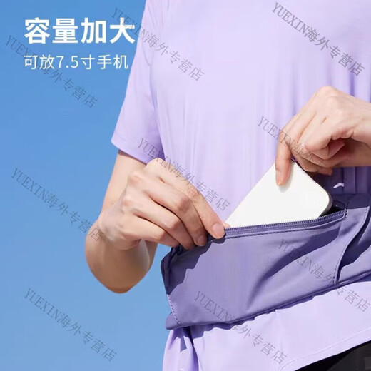 DECATHLON Sports Running Waist Bag Chest and Waist Dual-Purpose Lightweight Outdoor Mountaineering Cycling Mobile Phone Bag Unisex TSC3 Vibrant Orange One Size