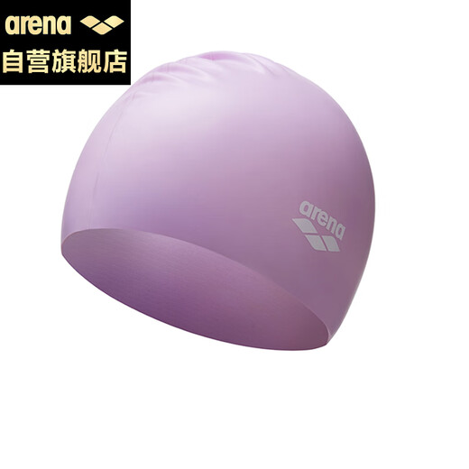 Arena arena silicone swimming cap solid color waterproof large ear protection high elastic unisex training competition swimming 1200