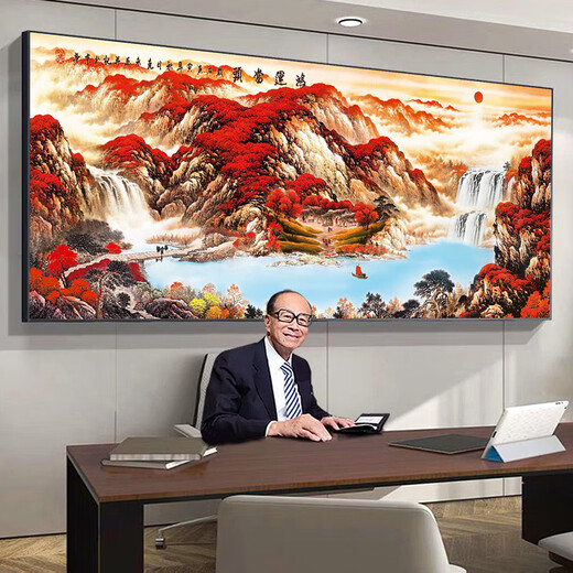 家和万事兴客厅挂画中堂沙发背景墙壁画字画新中式大气山水装饰画 CT-833【家和】 带框长180高80cm-顺丰入户 典雅黑色(拉丝加
