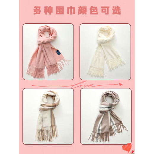 Winter warm scarf for girls 2025 new hat and gloves three-piece set birthday gift heart-warming gift box pink D style 3-piece set