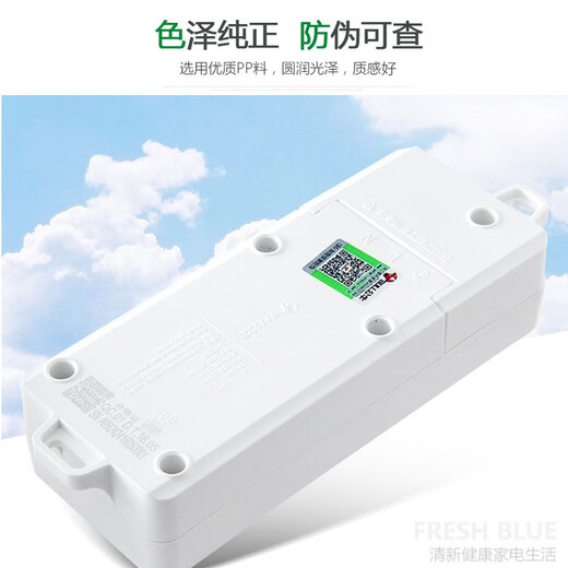 BULL bull plug strip with line 05 meters 1 meter 2 meters 3 meters 5 meters 20 meters high power office multi-jack socket 413K 15 holes single control switch 1.8 meters