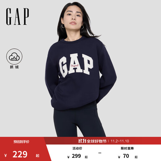 GAP Men's and Women's 2025 Autumn New Letter Logo Fleece Round Neck Sweatshirt Fitted Simple Top Navy Blue S US Size M Asian Size 175/92A