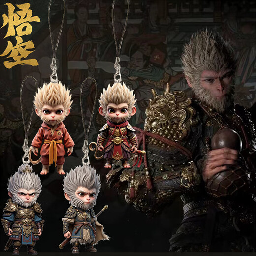 Laomi mobile phone pendant black myth Wukong high-value mobile phone hanging decoration versatile Chinese style new Chinese acrylic flat hot pendant accessories car hanging decoration keychain tassel hanging decoration Wukong [armor strap] suitable for mobile phone pendant