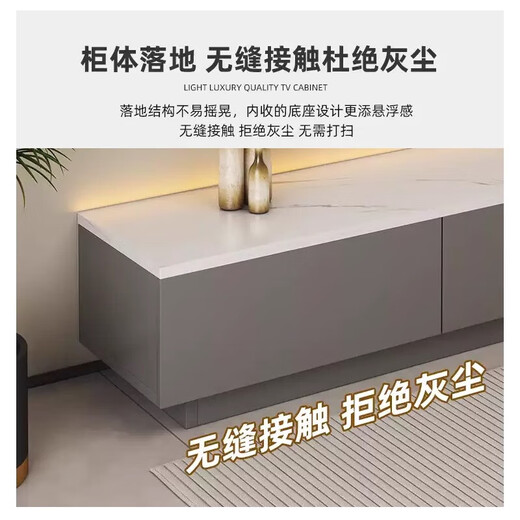 Banyu Yaju TV Cabinet Floor 2024 Living Room Small Household Storage Cabinet Integrated New Coffee Table TV Cabinet Combination [Recommended Model 1.6m] Gray + White Marble Assembly (Installation by yourself)