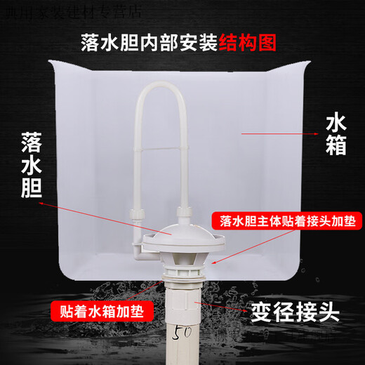 Shantou Lincun public toilet water tank toilet trench flush tank squat toilet large water tank public school automatic flush large water tank 50 liters upgraded 50 drain bladder + connector