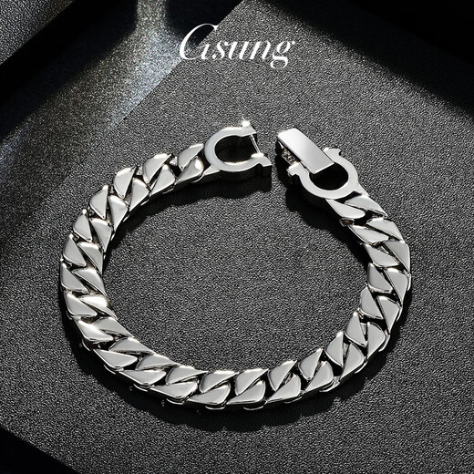 GsunG Platinum Bracelet Men's Cuban Bracelet New PT950 Platinum Bracelet Men's Solid Atmosphere Horsewhip Chain Clasp PT950 Bracelet Approximately 48g 19cm Reservation