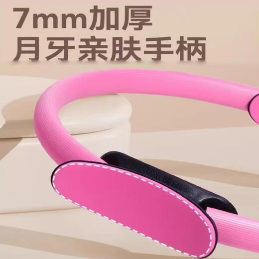 Lingyunhe leg muscle trainer, resistance circle leg clamp trainer, Pilates circle inner thigh leg clamp, blue, leg exercise, easy walking