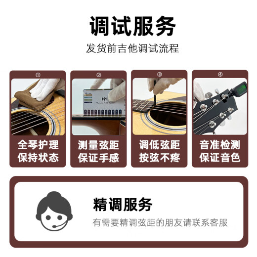 伊斯特曼（EASTMAN）AC122 AC222 AC422吉他全单吉他指弹唱专业进阶民谣电箱吉他 AC222C 40英寸全单原声款
