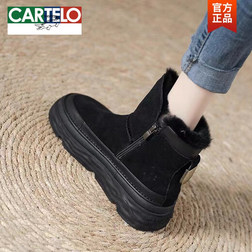 Botas de nieve integradas de pelaje de cartelo para mujeres, espesas, espesas, plátulas, lujosos, espesados zapatos de algodón calientes 2025 nuevas botas de algodón de martin botas de algodón cortas khaki 36