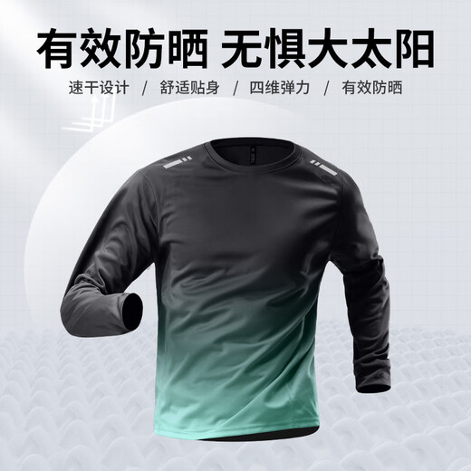 Allen Burton Swimsuit Set Men's Sunscreen Long Sleeve Long Trousers Jellyfish Diving Wear Swimming Equipment Full Set of Surfing Snorkeling Quick Dry Swimming Bottoms Black and Green Three-Piece Set [Sunscreen, High Elastic, Quick Dry] XL [145-160Jin [Jin equals 0.5 kg]]
