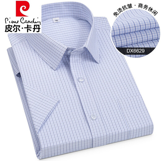 Pier Cardin light luxury high-end summer men's short-sleeved shirt pure cotton high-end business formal wear professional non-silk ice silk shirt knitted Navy blue plaid with pocket DX6628 41 175/96