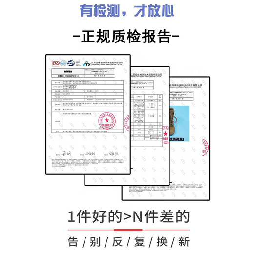 Jihua 3505 Новые коричневые бои бои для мужчин летние углеродные бои боевые ботинки Ультра-освещенные высококвальные тренировочные ботинки подлинные кожаные альпинистские туфли коричневые новые бои бои [высокий уровень] 41/255 [Оригинальные подлинные две пары стельки]]