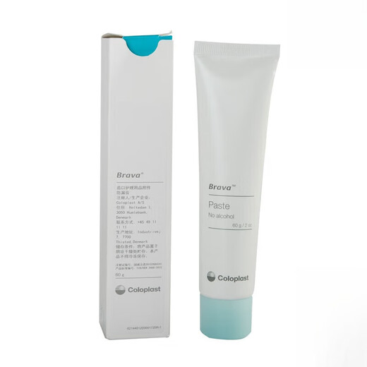 Crème à l'épreuve des fuites de stomie Kanglebao 12050 Stomia Pocket Appire Crème Châssis Crème Crème de soins à l'épreuve des fuites Stomia Cream Stoma Fleeproof